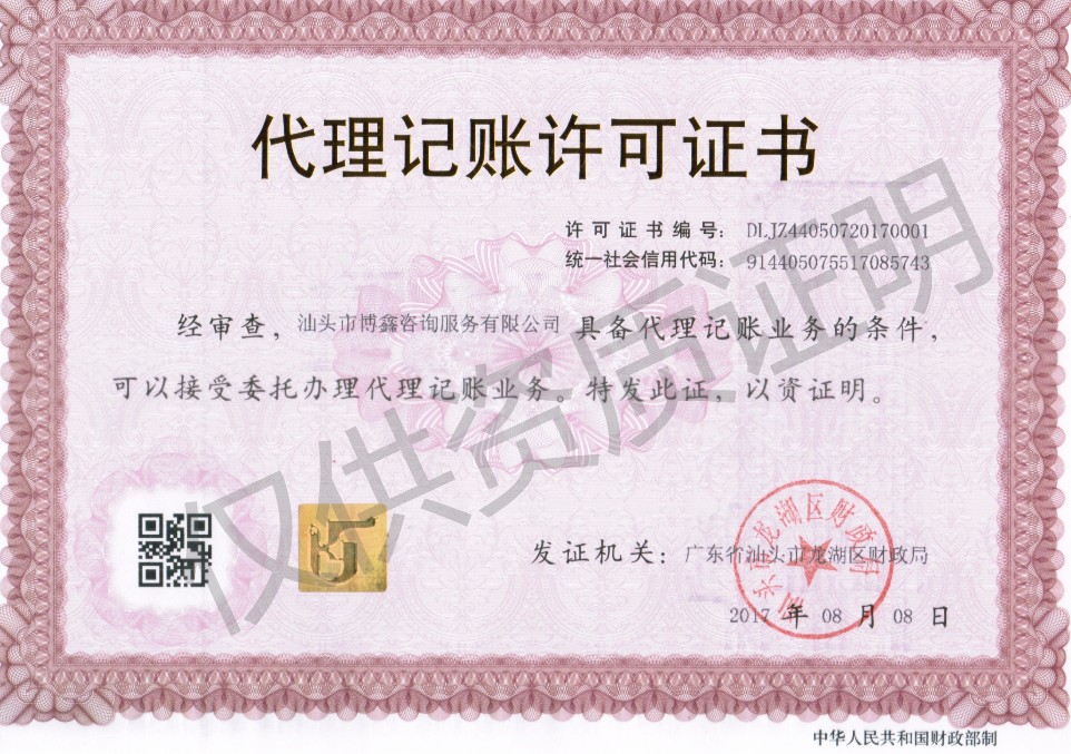 1659606260125997.jpg 1659606085341.jpg